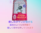 再診の方へ。経過観察とぶり返した痛み診察します 繰り返す痛みやお薬の効果が切れた方向け イメージ8