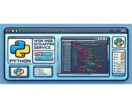 Pythonによるスクレイピングで業務自動化します あなたのビジネスに最適なITソリューションを提供します イメージ1