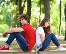 女性限定◡̈♥︎夫婦の悩み、愚痴聞きます 旦那さんへのイライラやモヤモヤ、語り合いませんか？ イメージ2