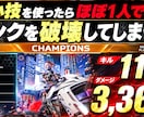 YouTubeサムネイルを制作します 目を引くデザインで動画の魅力が伝わるサムネイルを制作します！ イメージ6