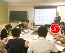 ひとり起業家を応援、法人15年の経験で悩み聞きます 30分ビデオチャット何でも相談 イメージ2