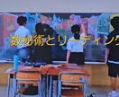 潜在意識からお子さんの本当の気持ちを聞きます 言葉にできない子どもの心や思いを言葉にしてお伝えします イメージ4