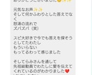 令和のシャーマンがあなたの魂に火をつけます あなたの中にある、忘れてしまった火に点火します イメージ7