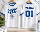 あなただけのオリジナルTシャツデザイン考えます 店舗・チーム・クラスの“らしさ”を1枚に。 イメージ6