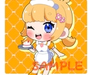 ぷにかわなミニキャラアイコン制作します SNSなどで使えるミニキャラアイコンを制作します⭐︎ イメージ7