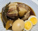 冷蔵庫にあるもので、今夜の献立を考えます 時短・おいしい・男性も満足！な献立をご提案します♪ イメージ3