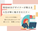 耳が聞こえない方の接客に役立つ手話とマナー教えます 手話ができるとあなたが楽になる！手話のコツが即効で身につく！ イメージ6