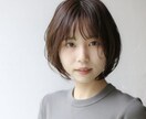 30歳以上の方のヘアスタイルのご相談にのります 似合うヘアスタイルがわからない、伝えられない方に イメージ1