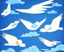 仕事が憂鬱なあなたの誰にも言えない相談にのります 悩みの種を紐解き、真因と対処をみつけ、スライドでご説明します イメージ2
