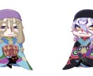 SDキャライラスト描きます ぷにっとやわらかそうなSDキャラ描きます イメージ2