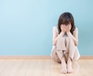 涙が止まらないあなたへ。ただ寄り添ってお聴きします 喪失感|グリーフ|毒親|更年期|生きづらさ|罪悪感|HSP イメージ9