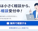 社内マニュアルを検索できるFAQ AIを作ります 社内ナレッジAI・属人化と問い合わせ対応の負担を減らします イメージ5