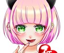 アイコンや立ち絵などイラスト制作します あなた用のイラスト制作承ります！ イメージ1