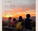 Instagram投稿企画・画像制作いたします 内容が決まっていなくてもOK、テーマの企画から全て作成。 イメージ7