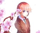 種類別のイラストを描きます 実績獲得のため、先着残り4名様限定で割引提供します。 イメージ1
