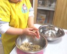 お子さまとお料理を楽しむ方法教えます 0歳児から一緒にお料理を楽しめます！！ イメージ6