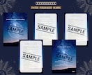 あの「設計図」のその先へ。具体的な適性を深掘します 対面の気まずさゼロ。人に言えない悩みもテキスト鑑定。 イメージ2