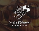 かわいい絵本風手描きロゴイラスト描きます ナチュラル可愛い店舗ロゴ｜個人事業主様の開業に イメージ7