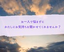 ケルティッククロスで彼の本音を見ます 複雑なスプレッドで彼の深層心理を深掘り⚡️ イメージ7