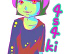 あなたに合わせたアイコン制作致します 希望に沿ったデザインを提供させていただきます！ イメージ4