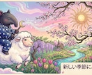 あなたの話をじっくり聞きます 「ちょっと聞いて」の居場所に。 イメージ1