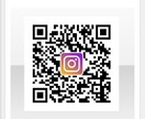 Instagram用QRコード作成します お客様の目につくところに貼っておくだけで直接の案内不要！ イメージ2