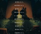 LINEオプチャ初期集客支援します 0人からOK！初期メンバー形成を支援 イメージ6