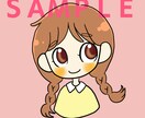 ゆるかわ★SNSアイコン描きます 目を引くゆるかわイラストで好感度UPを狙おう！！ イメージ4