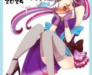 イラスト作成します カラフルな色味のキャラクターイラスト作成します イメージ6