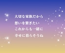 タロットと数秘術でペットの想いを届けます 飼い主さんと心を繋ぐペットタロット！虹の橋の子にも対応 イメージ8