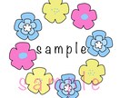 北欧風ゆるイラストでロゴデザインします 北欧風のゆるいイラストで、あなただけのロゴをデザインします！ イメージ2