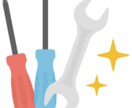 プログラミングで何でも屋します 情報系学生がなんでもプログラミングします イメージ1