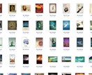 業務用・プロ仕様 PSD レイヤー素材販売 します Photoshop Illustrator等  約700枚 イメージ7