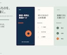 Instagram・X投稿文を10本作成します 見出し・ハッシュタグ案付きで納品します イメージ2