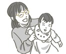 言語聴覚士の仕事の話します キャリアのことで悩むSTさん、よかったら話しませんか？ イメージ1