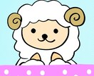 ゆるかわなイラスト描きます パステル調のゆるかわなイラストをお描きします＊ イメージ5