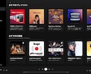 音声からPodcast制作まで代行します 話すだけでPodcast化｜AI音声・Spotify配信対応 イメージ2