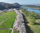 北海道でドローンで撮影します ✩国家資格あり✩最安値でドローン映像が欲しい方 イメージ1