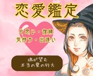 電話／心の声を整えるスピリチュアル鑑定いたします 心がざわつく時や、自分の本音を見失った時にぜひお試しください イメージ3