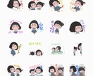 LINEスタンプつくります ポップでかわいいオリジナルLINEスタンプつくりませんか？ イメージ2
