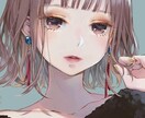 何でも聞きます カウンセラーの方に聞いてもらうほどではないなーちょい聞いて✨ イメージ1