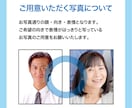 ビジネスにも使える上品でシンプルな似顔絵作成します 写真を元に自然なデフォルメで仕上げます イメージ3