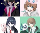 ご希望に沿ったイラストをお描きします ふんわり可愛いイラストを提供！ イメージ5