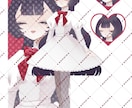 TRPGやSNSアイコン等に使える立ち絵制作します キャラクターの個性が活きる可愛い立ち絵が得意です イメージ2