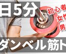 YouTubeの動画編集・サムネイル作成承ります すべて込み込みで5000円でご提供いたします！ イメージ5