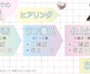 5名様限定価格★ときめくかわいい女の子描きます アイコン・Vtuber・生誕・歌みたにぴったりの一枚 イメージ10