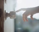 恋愛・不倫を霊感タロットで占います 不倫・人に言えない悩み◇天性の霊視眼◆質問可能◆ イメージ1