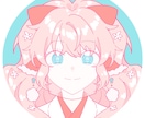 可愛くポップで明るいイラストお描きします アイコン・ヘッダー・サムネにどうぞ！ イメージ3
