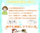 ゆるカワ、ポップなキャラクター、イラスト制作ます 修整無制限！低価格！親切丁寧にご希望お伺いさせて頂きます♫ イメージ3