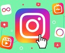 Instagram用のQRコード作成致します 店舗に貼っておくだけで説明なしでもフォロワー増やせます！ イメージ3